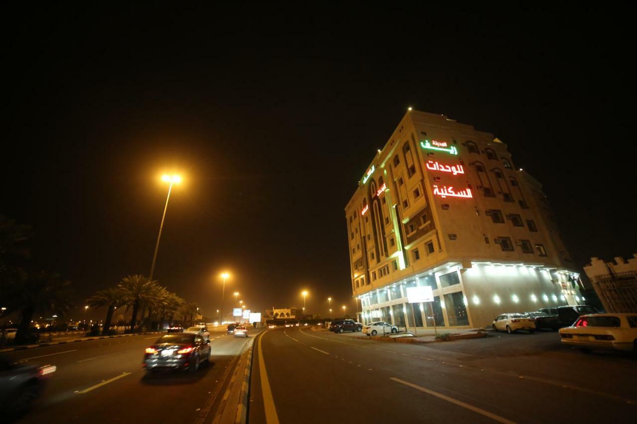 Reef Al Madina Furnished Units Aparthotel Medina Kültér fotó