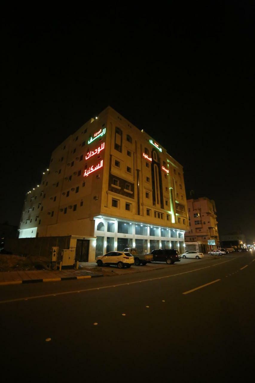 Reef Al Madina Furnished Units Aparthotel Medina Kültér fotó